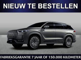 Jaecoo 8 1.5 SHS Exclusive 430pk | Oktober leverbaar | Zevenzits | Bruin leder* | Pano | Massage | HUD | Adaptive Cruise | 360 CAM | CarPlay