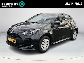 Toyota Yaris 1.5 Hybrid Active | Carplay | Parkeercamera | Adaptive cruise control | Climate control |