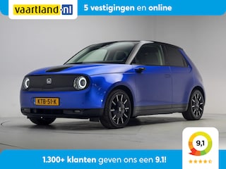 Honda e Advance 17'' [ Panoramadak Lane Assit Stoel en Stuurverwarming ]