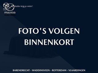 Volkswagen Up 1.0 High Up! | Leder | Stoelverwarming