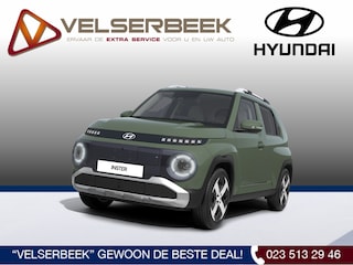 Hyundai Inster Pulse Advanced 42 kWh