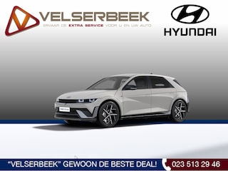 Hyundai Ioniq 5 N Line Business 84 kWh
