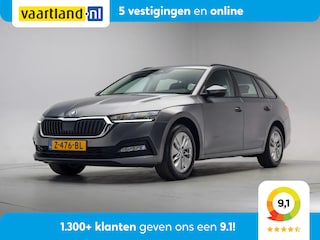 Skoda Octavia 1.0 TSI Business Edition [ Navi Virtual LED Carplay ]