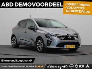Mitsubishi Colt 1.6 HEV Intense | Achteruitrijcamera | Automaat | Climate Control | Cruise Control |