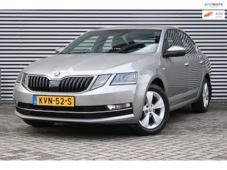 Skoda Octavia 1.5 TSI 150-PK DSG, Airco, Navi, Cruise, Cruise, Trekhaak.