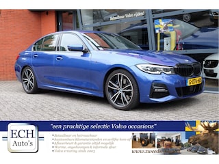 BMW 330i High Executive Edition, Panoramadak