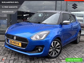 Suzuki Swift 1.2 Stijl Smart Hybrid Clima/Carplay/Cruise