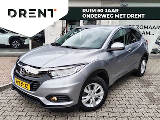 Honda HR-V 1.5 i-VTEC Elegance | Sensoren v/a | Navi | Stoelverwarming | Cruise Control