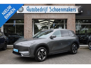 Geely E5 Pro 60KWh 430KM-RIJBEREIK LEER CARPLAY 360-CAMERA STOELVENTILATIE/VERWARMING WARMTEPOMP ICC ENZ!