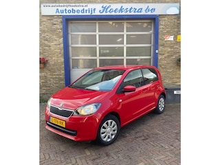 Skoda Citigo 1.0 Ambition