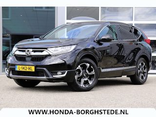 Honda CR-V 1.5 VTEC TURBO 173pk 2WD Elegance