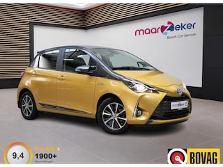 Toyota Yaris 1.5 Hybrid Comfort ✅Two Tone✅Cruise✅Keyless✅Clima✅