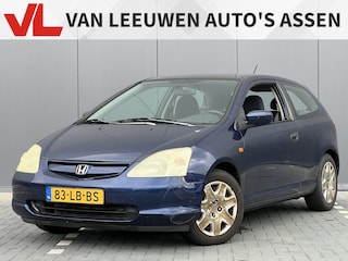 Honda Civic 1.4i LS | Inruiler | Lees tekst