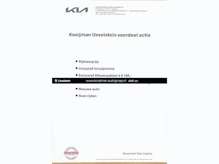 Kia Sportage 1.6 T-GDi Plug-in Hybrid GT-PlusLine Two tone / Stoelverkoeling / 360 Camera / Digital Key
