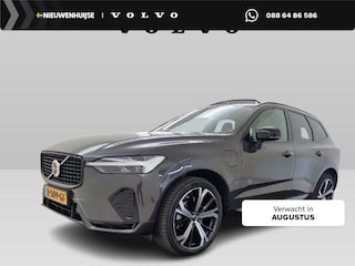 Volvo XC60 2.0 T6 Plug-in hybrid AWD Plus Dark | SOH:100% | Trekhaak | 360° Camera | 21" | Schuif/Kantel Panoramadak | Standkachel | Adaptive Cruise | Stoel/stuur verwarming | Power Seats | Memory | Extra getint glas |