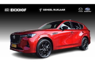 Mazda CX-60 2.5 e-SkyActiv PHEV Homura Plus - wegklapbare trekhaak