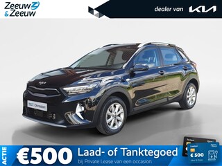 Kia Stonic 1.0 T-GDi MHEV DynamicLine | Navigatie | Camera | Climate control | Cruise control | Apple Carplay / Android Auto | Parkeersensoren achter |