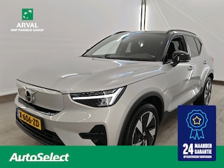Volvo XC40 Single Motor Essential 69 kWh 238pk | SOH 93% | Trekhaak | Zwart dak | Camera | CarPlay | ACC | LED | PDC | 19" Velgen