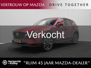 Mazda CX-5 2.0 e-SkyActiv-G Exclusive-Line automaat met afneembare trekhaak : dealer onderhouden