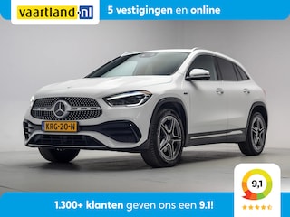 Mercedes-Benz GLA 250e AMG Line Premium Plus Aut. [ 360°Camera Memory Adapt.cruise ]