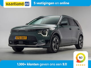 Kia Niro e-Niro DynamicLine 64.8 kWh [ Navi Camera Adapt.cruise ]