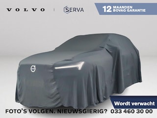 Volvo XC60 T5 Momentum | Parkeercamera | Stoelverwarming | Leder