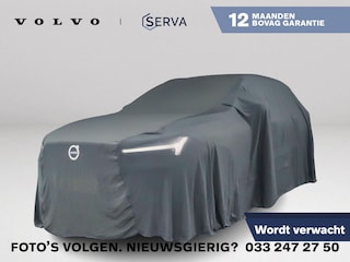 Volvo XC60 T5 AWD Inscription | Parkeercamera | Harman Kardon | Stoel- en stuurverwarming