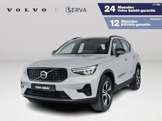 Volvo XC40 B4 Plus Dark | Parkeercamera | Harman Kardon | Stoel- en stuurverwarming | Trekhaak