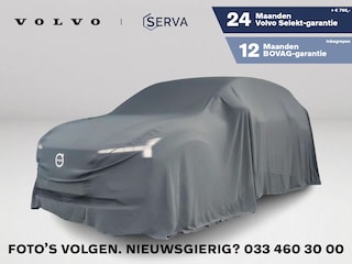 Volvo EX30 Single Motor Extended Range Plus 69 kWh | Parkeercamera | Harman Kardon | Stoel- en stuurverwarming | Elektrische stoelen