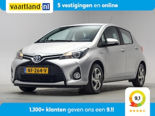 Toyota Yaris 1.5 HYBRID Bi-Tone [Climate Navi Cruise]