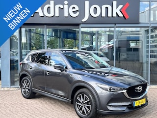 Mazda CX-5 2.0 Skyactiv-G 165 6AT Skylease Luxury AUTOMAAT | TREKHAAK | 1e EIGENNAAR | LEDER | Bose AUDIO | APPLE CARPLAY | ANDROID AUTO | STOEL + STUURVERWARMING |