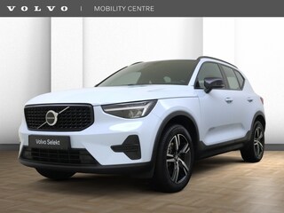 Volvo XC40 B4 Plus Dark | Trekhaak | Dodehoekdetectie | Harman/Kardon |
