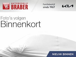 Kia Niro Air 64.8 kWh | Navi | Airco | Stuur/stoel verwarming | Cruise adapt. | 17" LM | Camera |