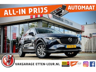Mazda CX-5 2.0 SAG 165 Comfort | CAMERA | STOEL-STUURVERWARMING