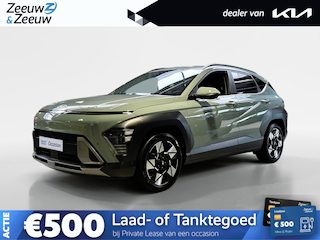 Hyundai Kona 1.6 GDI HEV Premium | Trekhaak Afneembaar +13-Polige Stekker | Apple Carplay / Android Auto | Navigatiesysteem | Elektrisch Verstelbare Voorstoelen | Bestuurdersstoel + Geheugen | Parkeersensoren Voor + Achter | Camera Voor + Achter | Stoelverwarming + Stoelkoeling | Stuurverwarming | Elektrisch Bedienbare Achterklep | Cruise Control Adaptief |