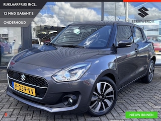 Suzuki Swift 1.2 Stijl Smart Hybrid Carplay/Cruise/Navi