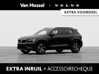 Volvo XC40 B4 Business Edition | Pilot Assist | Harman/Kardon | BLIS