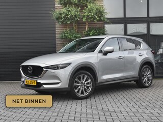Mazda CX-5 2.5 4WD SkyActiv-G 194 Luxury Leer Trekhaak ACC Camera Navi 19 inch Velgen