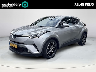 Toyota C-HR 1.8 Hybrid Executive **DODEHOEK DETECTIE/ JBL AUDIO/ PARKEERSENSOREN**