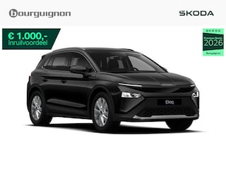 Skoda Elroq Tour Edition 85 | 286PK | Trekhaak | Stoelverwarming | Achteruitrijcamera | Navigatie