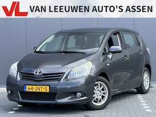 Toyota Corolla Verso 1.8 VVT-i Aspiration | Nieuw binnen | RIJKLAAR | Cruise | Trekhaak