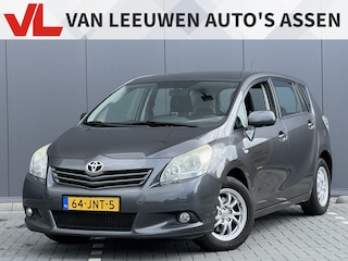 Toyota Corolla Verso 1.8 VVT-i Aspiration | Nieuw binnen | RIJKLAAR | Cruise | Trekhaak
