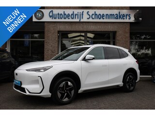 Geely E5 Pro+ 68KWh 470KM-RIJBEREIK LEER CARPLAY 360-CAMERA STOELVENTILATIE/VERWARMING WARMTEPOMP ICC ENZ!
