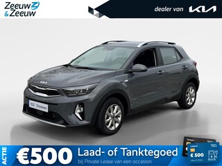 Kia Stonic 1.0T MHEV DynamicLine | Airco | Camera | Cruise Control | LM Velgen | Apple Carplay & Android Auto |