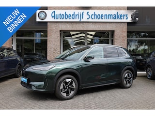 Geely E5 Pro+ 68KWh 470KM-RIJBEREIK LEER CARPLAY 360-CAMERA STOELVENTILATIE/VERWARMING WARMTEPOMP ICC ENZ!