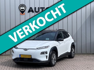 Hyundai Kona EV Premium 64 kWh SOH100% WARMTEPOMP|TREKHAAK|HEADUP|STOEL&STUURVRM+VERKOELING|LEDER|BLINDSPOT|LANE ASS.|ADAPT.CRUISE