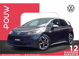 Volkswagen ID.3 204pk First Plus 58 kWh