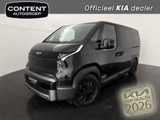 Kia PV5 Passenger 7 zits Elite MY27 71.2kWh