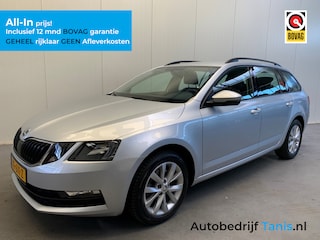 Skoda Octavia Combi 1.0 TSI Greentech Ambition Business NAVI-ECC-LMV-PDC-TREKHAAK-CRUISE CONTROL-NW. MODEL