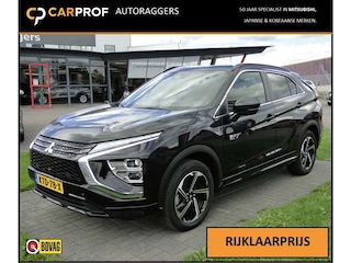 Mitsubishi Eclipse Cross PHEV 2.4 Executive | Led | Trekhaak | Navi | Adaptief | Leer/Stof